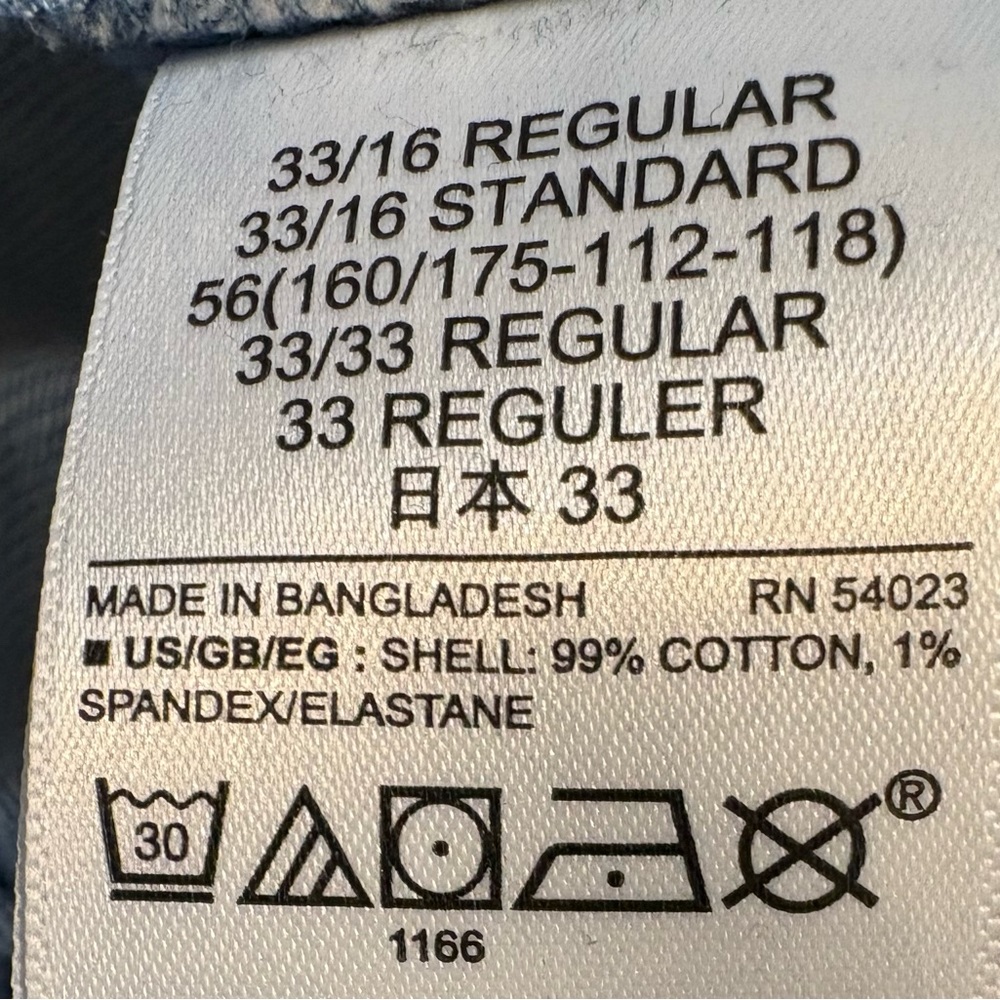 GAP 90s Loose Mid Rise Jeans - Picture 6 of 6